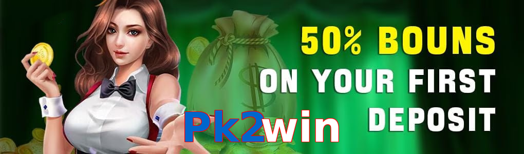 Pk2win featured